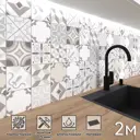 Стеновая панель матовая Фартукофф ФФ - 352 200x60x0.1 см ПВХ цвет разноцветный
