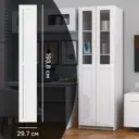 Дверь глухая для шкафа Буккер 29.7x193.8x14 см ДСП цвет белый