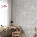 Фотообои флизелиновые Bartonwall 200x270 см Цветы Растения M217-G