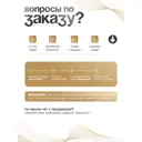 Пенал для ванной Спадардрэва Solo 28.5x27x179 см цвет дуб Сонома