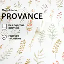 Обои флизелиновые Moda interio 1.06 м цвет оливковый 35688-11