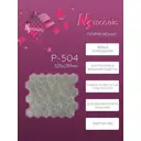 Декоративная мозаика Nsmosaic P-504 NS08PL0149nsk 28.1x32.5см цвет Серый/серебристый