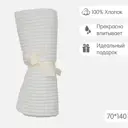 Полотенце Огого Обстановочка! Anda для ванной 70x140 см белый