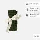 Полотенце Огого Обстановочка! Anda для ванной 30x50 см оливковый