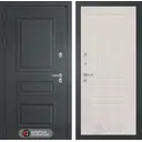 Входная дверь Лабиринт Атлантик П03 левый 205x88см цвет шагрень RAL 7024/сандал белый