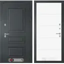 Входная дверь Лабиринт Атлантик П13 правый 205x88см цвет шагрень RAL 7024/белый софт