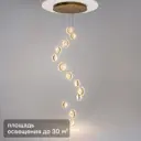 Светильник подвесной светодиодный MOD361PL-L58BS3K 30 м² нейтральный белый свет цвет латунь/прозрачный