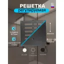 Решетка вентиляционная Шамрай SG400400 400x400 мм оцинкованная сталь цвет серый