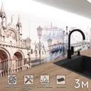 Стеновая панель матовая Фартукофф ФФ - 414 300x60x0.1 см ПВХ цвет разноцветный