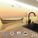 Стеновая панель матовая Фартукофф ФФ - 451 200x60x0.1 см ПВХ цвет разноцветный