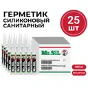 Герметик силиконовый санитарный Mr.Sil Cheaper бесцветный 265 мл 25 шт