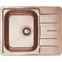 Мойка для кухни Alveus Line 60 50x61.5 см глубина чаши 16 см нержавеющая сталь aisi 304 цвет медь