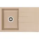 Мойка для кухни врезная 6248-1 терракот 47.8x61.7 см глубина чаши 18 см кварц цвет терракота