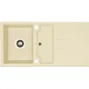 Мойка для кухни Alveus 50x98 см глубина чаши 21.2 см кварц цвет бежевый