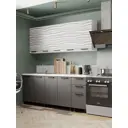 Кухонный гарнитур Bts Рио 200x216.6x60 см ЛДСП цвет серый