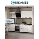 Кухонный гарнитур Bts Дина 200x216.6x60 см ЛДСП цвет белый