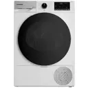 Сушильная машина Grundig GT55724 59.70x84.60x51 см 7 кг с тепловым насосом цвет белый