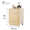 Напольный шкаф Венесуэла Dipriz 3 ящика со столешницей 60x85x60 см дерево цвет бежевый