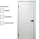 Комплект межкомнатной двери Wanmark Стим глухая 200x90см эмаль цвет белый с коробом и наличниками