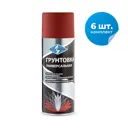 Грунтовка аэрозольная Skyron универсальная коричневая 520 мл