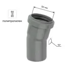 Отвод 50 мм 15°