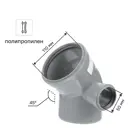 Отвод правый 110x50 мм 45°