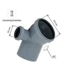 Отвод левый 110x50 мм 45°
