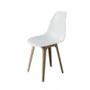 Стул Derstuhl Plast dark beige DSL044.501 45x82x46 см полипропилен цвет белый