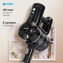 Пылесос с пылесборником Vitek Vt-8143 1000 Вт цвет черный