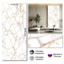 Панель ПВХ Deplast La raine 2800x1140x1мм 3.19м² с матовым покрытием