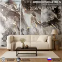Панель ПВХ Deplast Onix city 2800x1140x1мм 3.19м² с матовым покрытием
