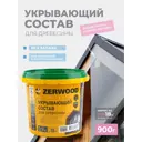 Пропитка для дерева кроющая Zerwood USD полуматовая цвет арктический лёд 0.9кг