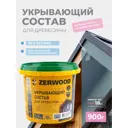 Пропитка для дерева кроющая Zerwood USD полуматовая цвет ночной бриз 0.9кг