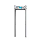 Металлодетектор арочный досмотровый VLF/PI Turbosky AMD-09