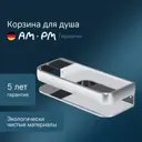 Полка для ванной комнаты Am.pm Sensation A3034800 34.4см хром