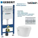 Комплект инсталляция с унитазом Geberit GEB16378601 цвет белый