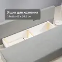 Диван раскладной Egregor Нан 196x88x81 см велюр цвет серый