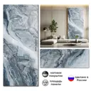 Панель ПВХ DePlast Marble серо-голубой 1200x2800x1мм 3.36м²