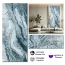 Панель ПВХ DePlast Stone №32 чёрно-серый 1200x2800x1мм 3.36м²