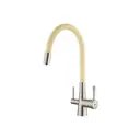 Смеситель для кухни Lemark LM3075BN-Beige поворотный излив цвет бежевый 22.8 см