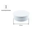 Заглушка RTP Elite МК МПП 50 мм