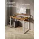 Стол компьютерный Solarius Loft 60x96x110 см сталь и дерево цвет белый/ольха