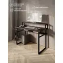 Стол компьютерный Solarius Loft 60x96x110 см сталь и дерево цвет черный/венге