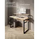 Стол компьютерный Solarius Loft 60x96x110 см сталь и дерево цвет черный/натуральный