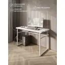 Стол компьютерный Solarius Loft 60x78x130 см сталь и дерево цвет белый