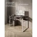 Стол компьютерный Solarius Loft 60x78x100 см сталь и дерево цвет белый/венге