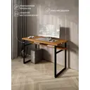 Стол компьютерный Solarius Loft 60x78x120 см сталь и дерево цвет ольха/черный