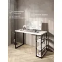 Стол письменный Solarius Loft 60x76.5x130 см сталь и дерево лофт ножки цвет белый/черный