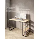 Стол письменный Solarius Loft 60x76.5x110 см сталь и дерево лофт ножки цвет черный/натуральный