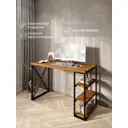 Стол письменный Solarius Loft 60x76.5x100 см сталь и дерево крестообразные ножки цвет ольха/черный